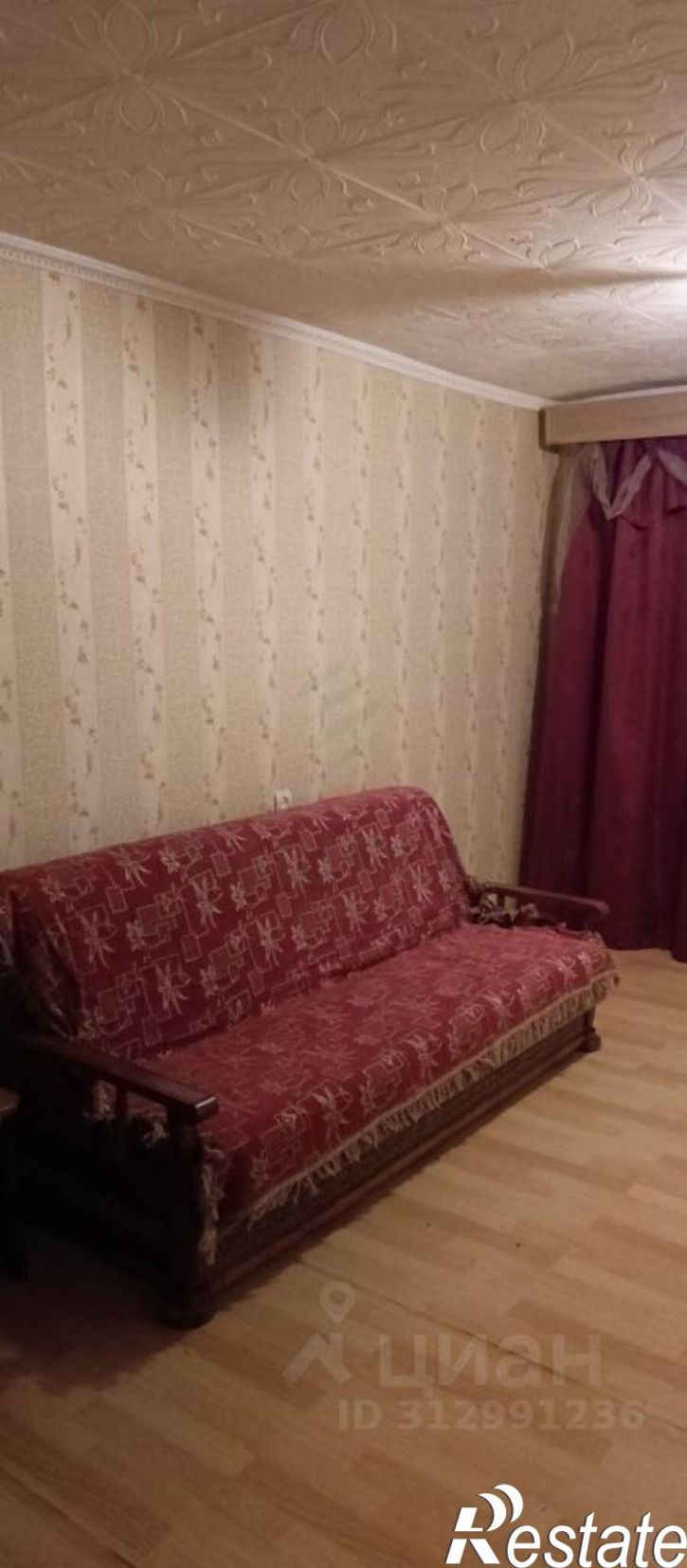 Комната Дятьково, улица Ленина, 125