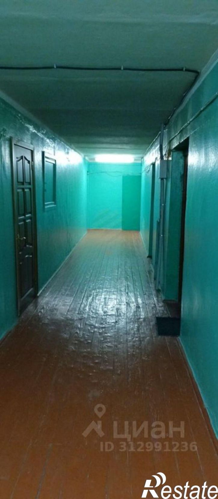 Комната Дятьково, улица Ленина, 125