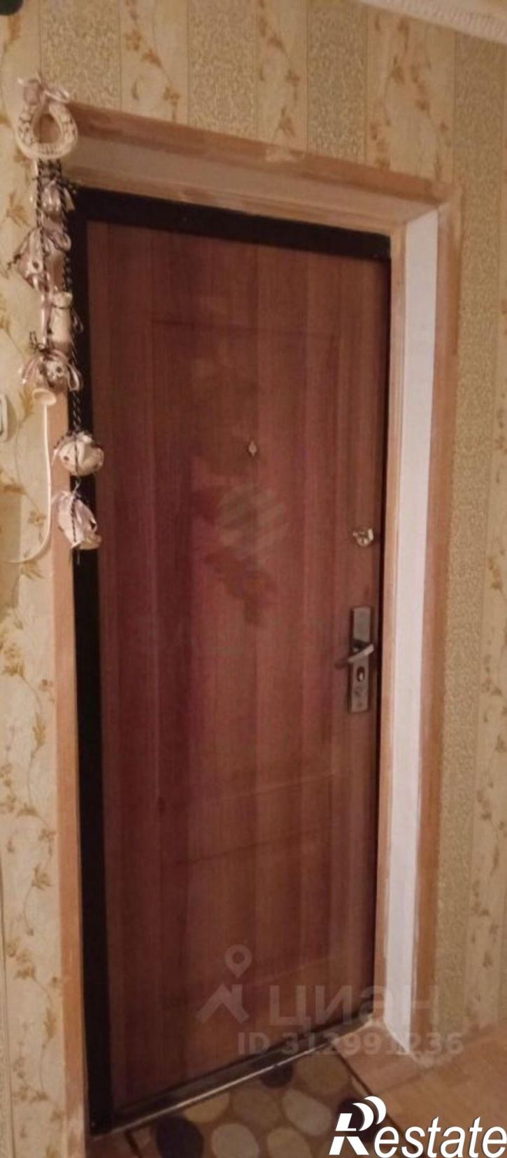 Комната Дятьково, улица Ленина, 125