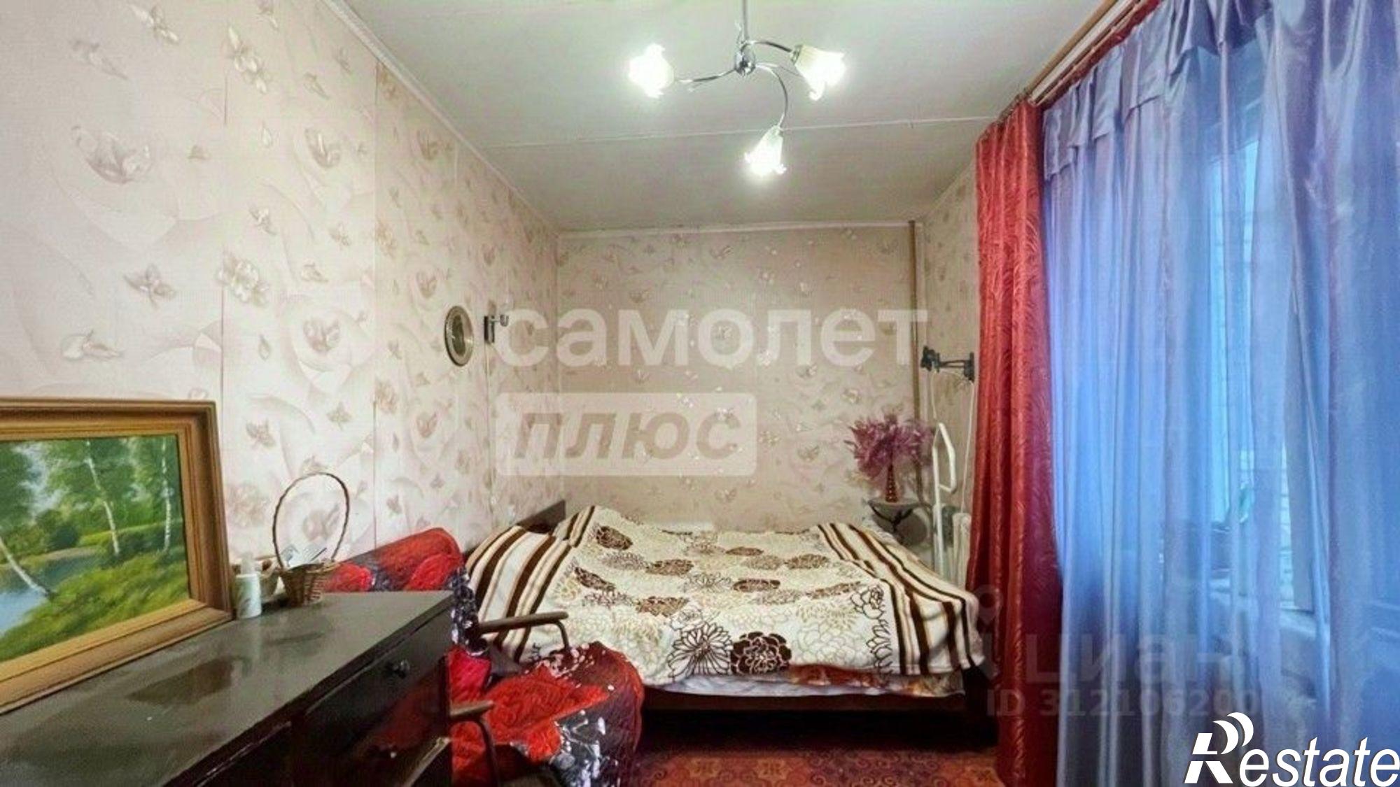 Купить квартиру за 2 950 000 рублей на Брянск г., Фокинский