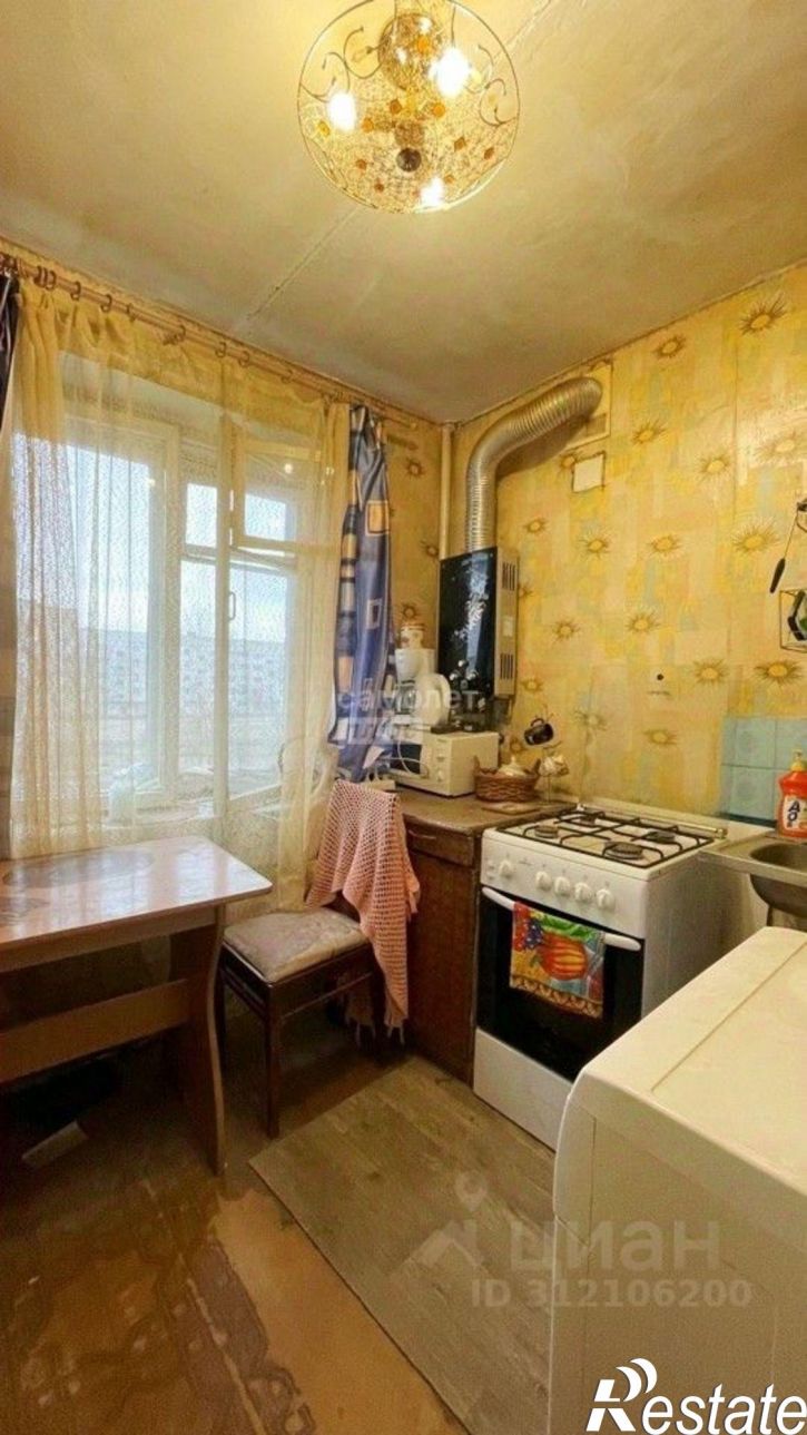 3-комн квартира Брянск г., Фокинский