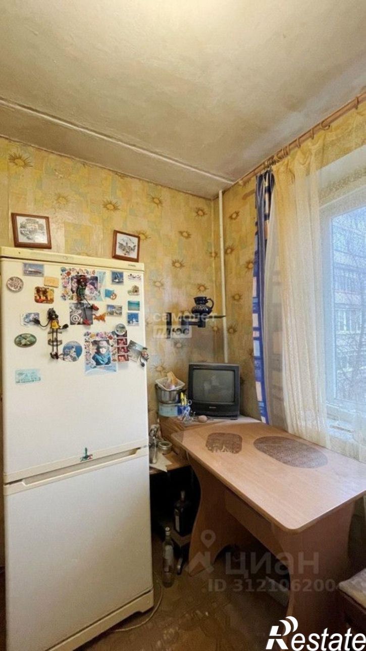 3-комн квартира Брянск г., Фокинский