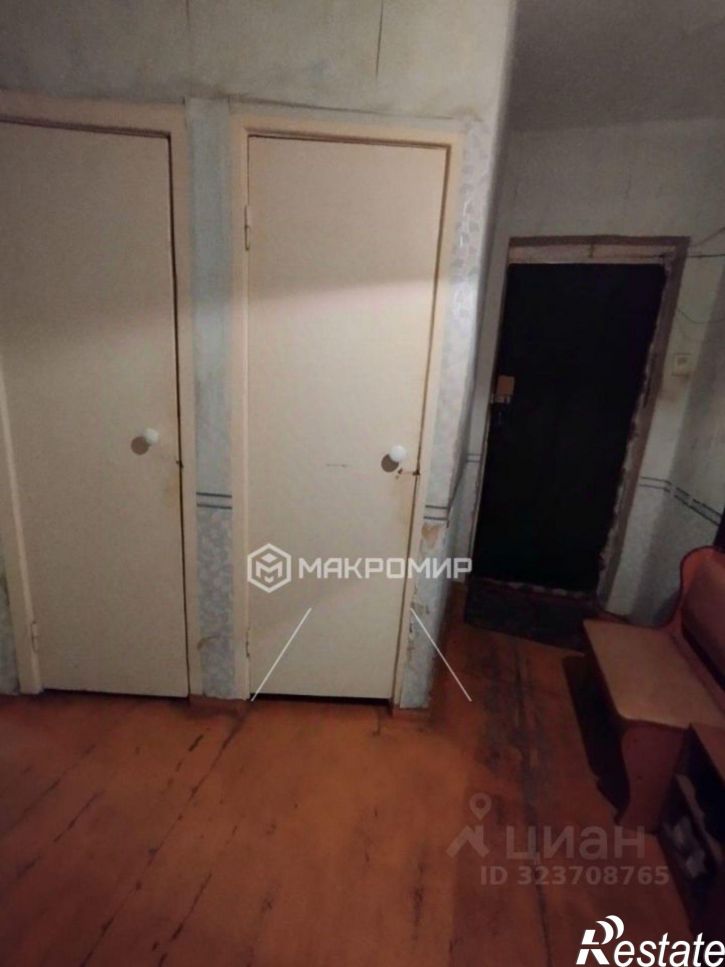 2-комн квартира Брянск г., Абашева ул., д.5