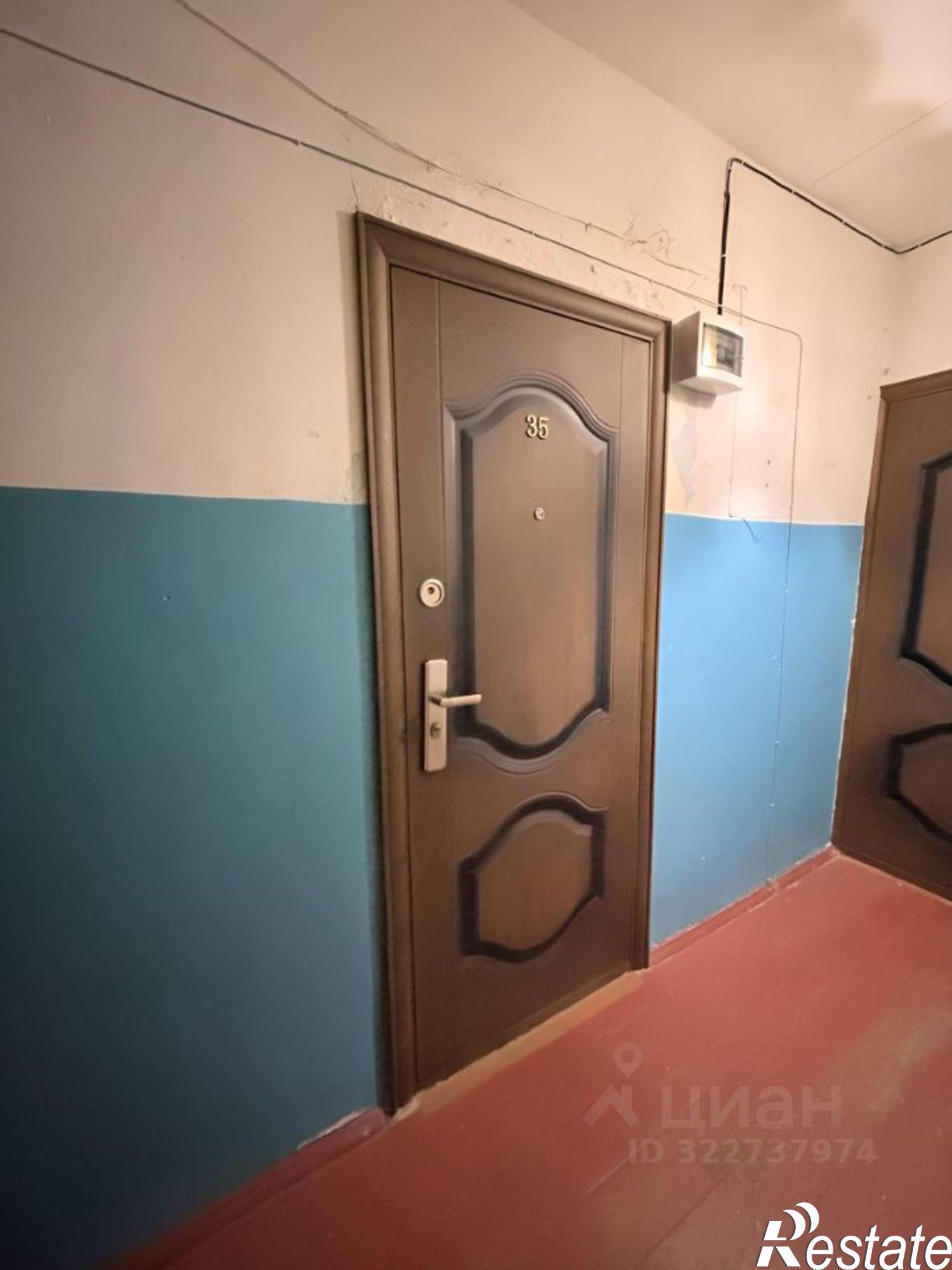 Купить комнату за 390 000 рублей на улица Мира, 103