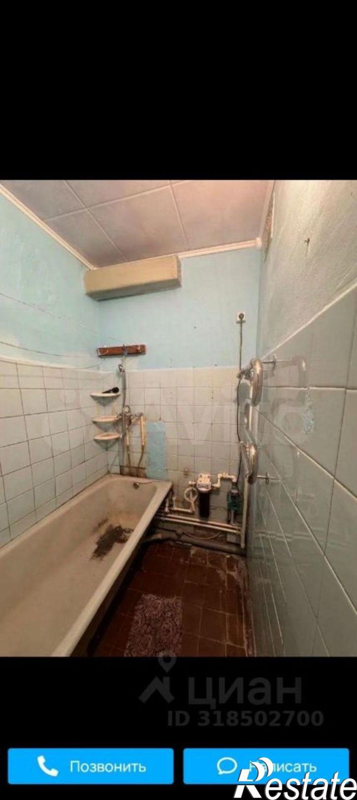 2-комн квартира Заводская улица, 3,  д. 3