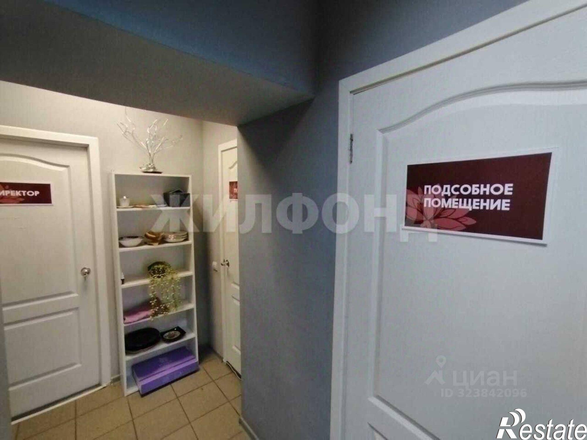 Купить офис, помещение под офис за 4 000 010 рублей на Кронштадтская улица, 19