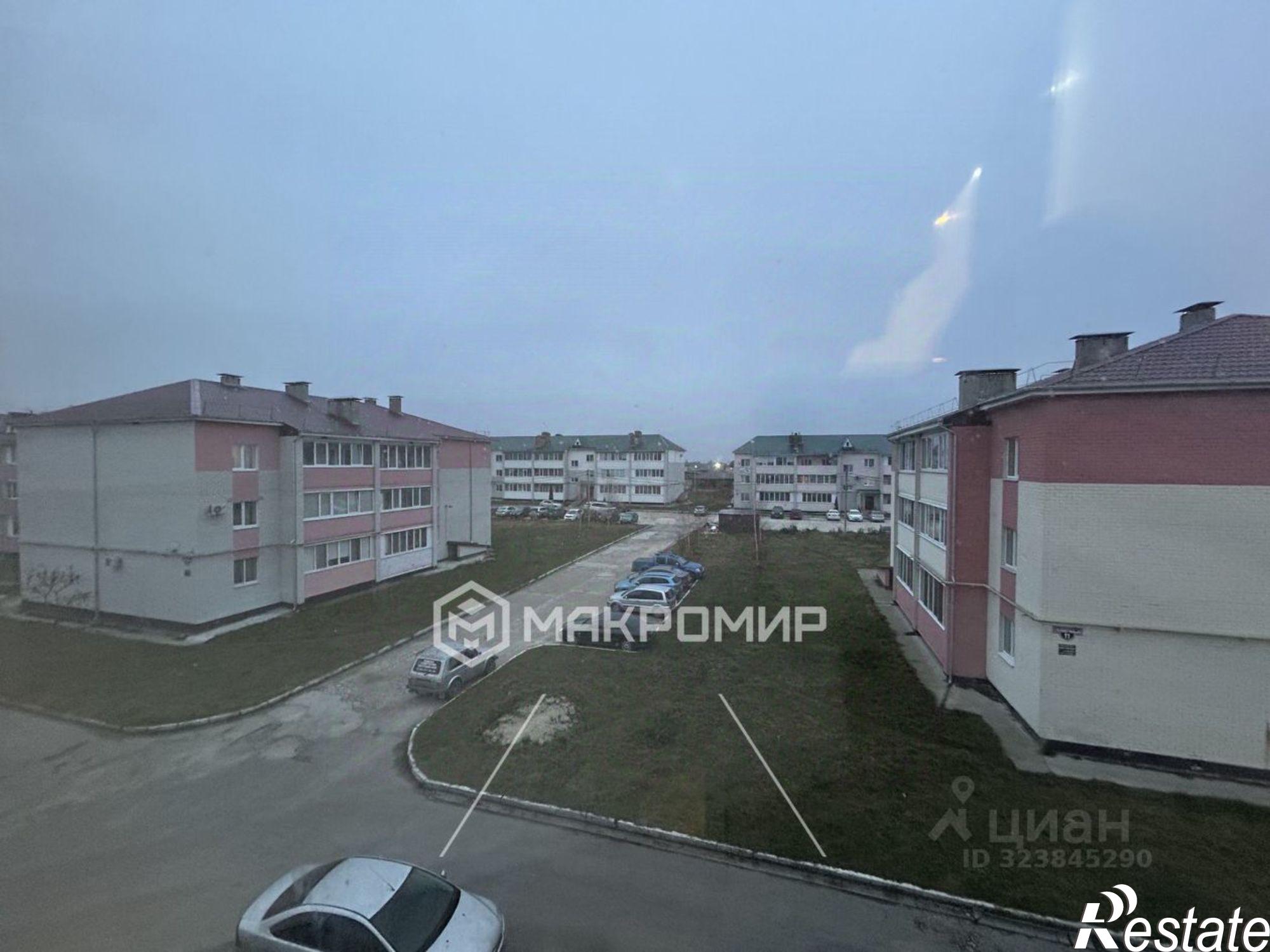 Купить квартиру за 2 450 000 рублей на Брянский район, Солнечный мкр, д.2