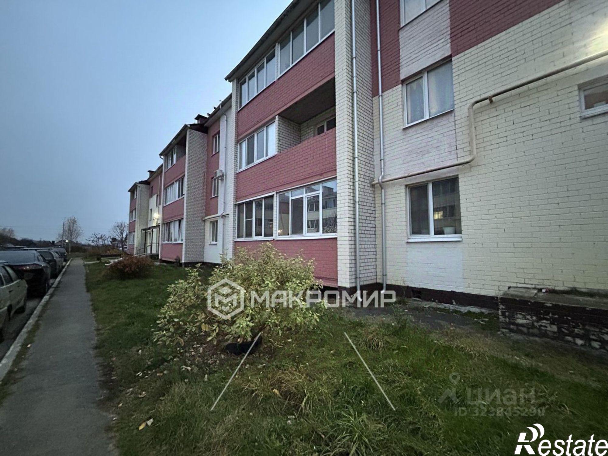 Купить квартиру за 2 450 000 рублей на Брянский район, Солнечный мкр, д.2