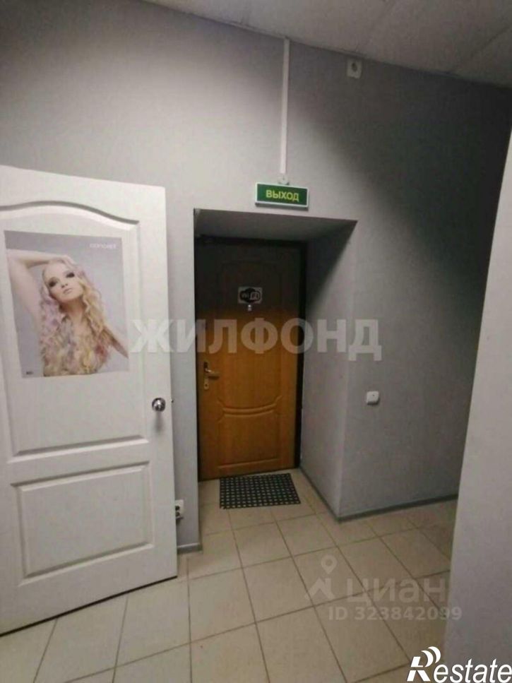 Офис Кронштадтская улица, 19,  д. 19