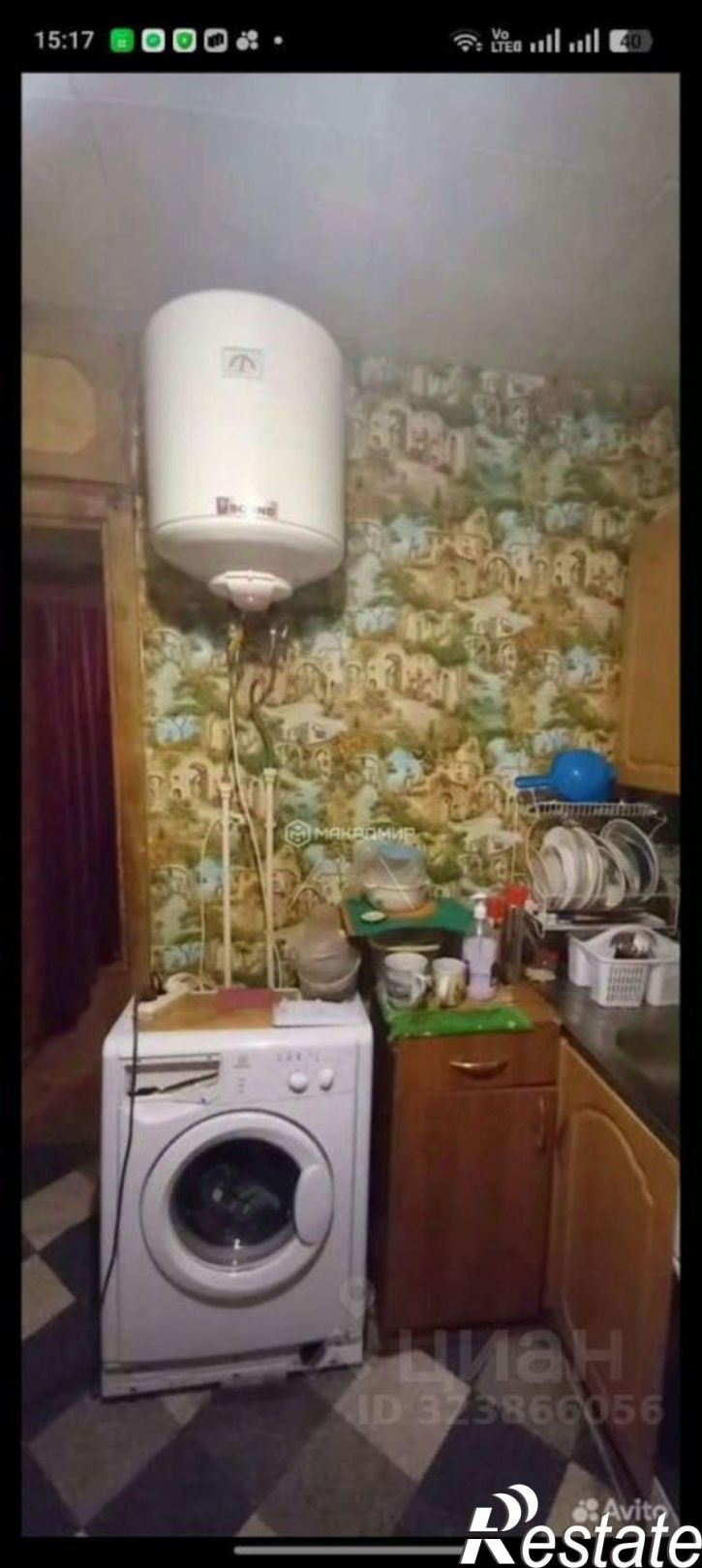 1-комн квартира Брянск г., 1 Мая ул., д.24