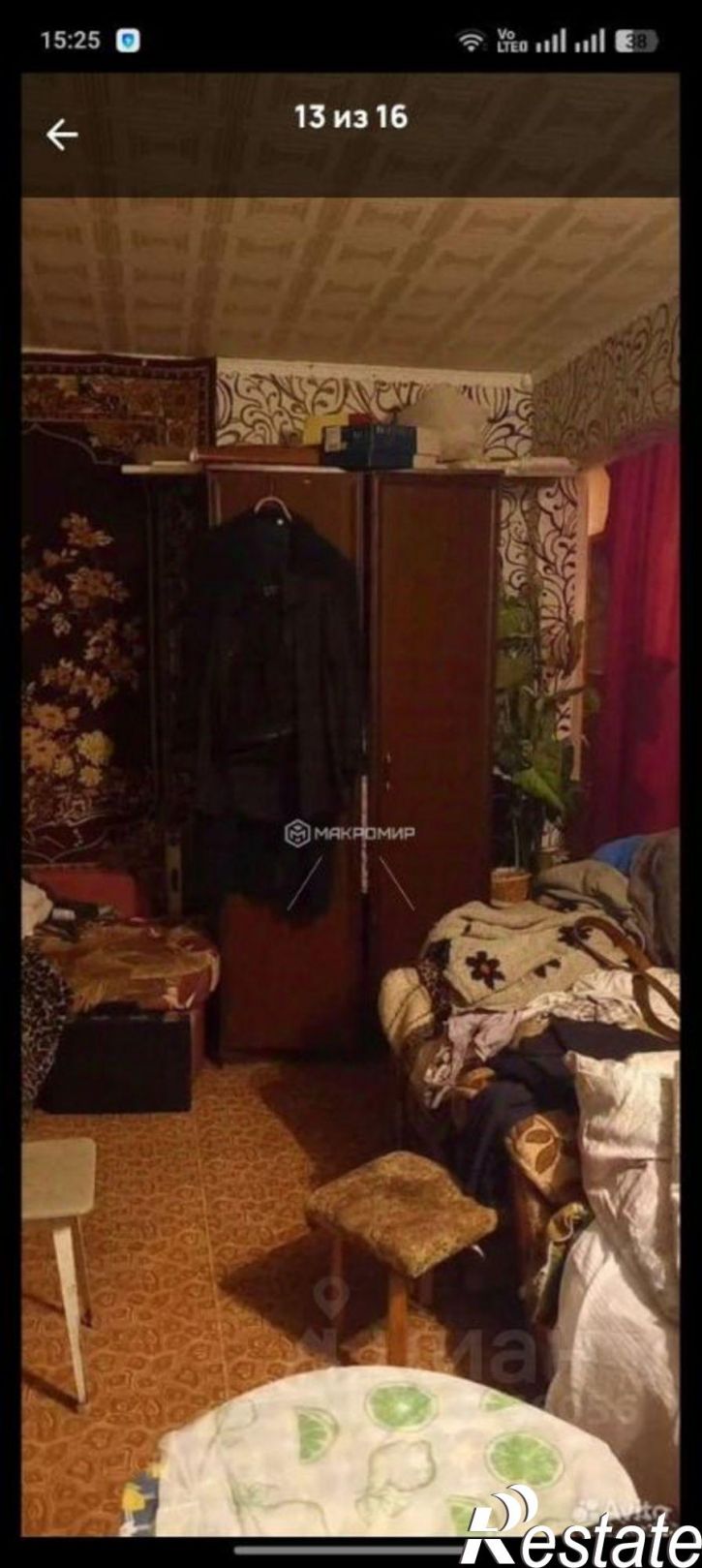 1-комн квартира Брянск г., 1 Мая ул., д.24