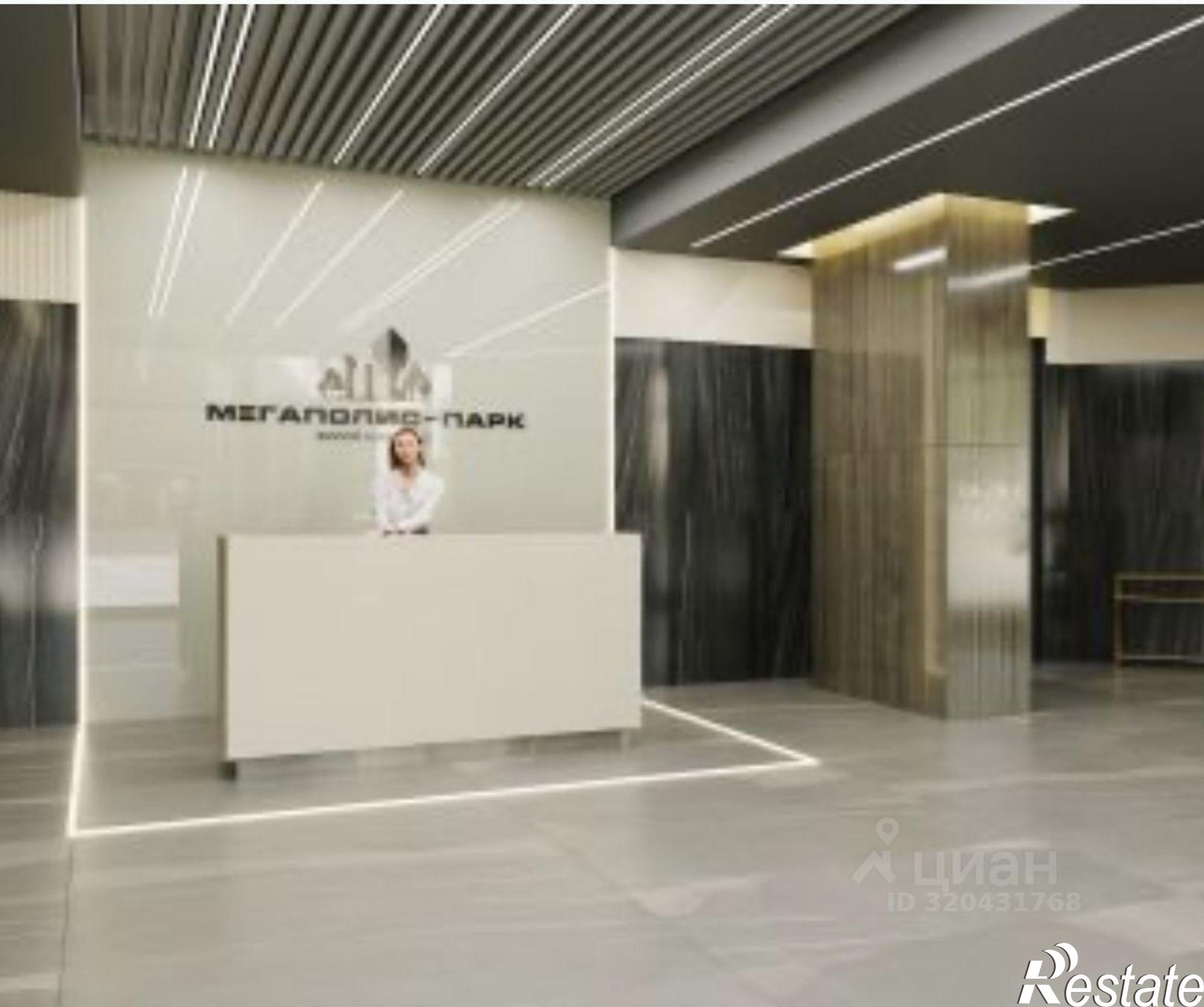 Купить квартиру за 8 276 040 рублей на Брянский район