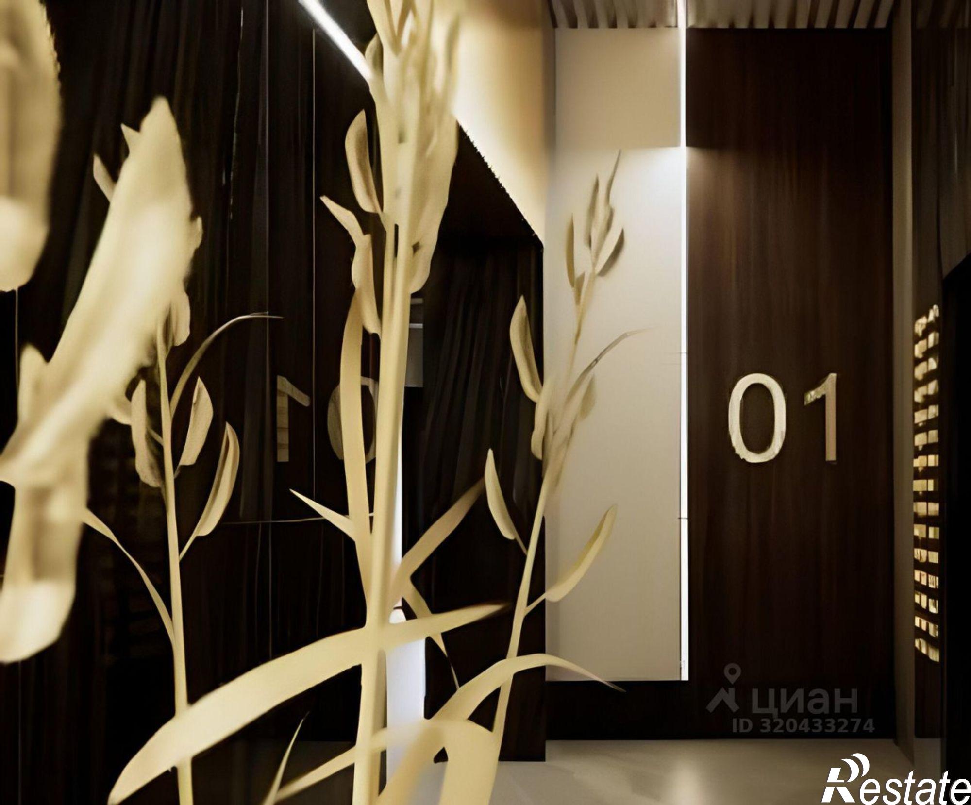 Купить квартиру за 8 776 560 рублей на Брянский район