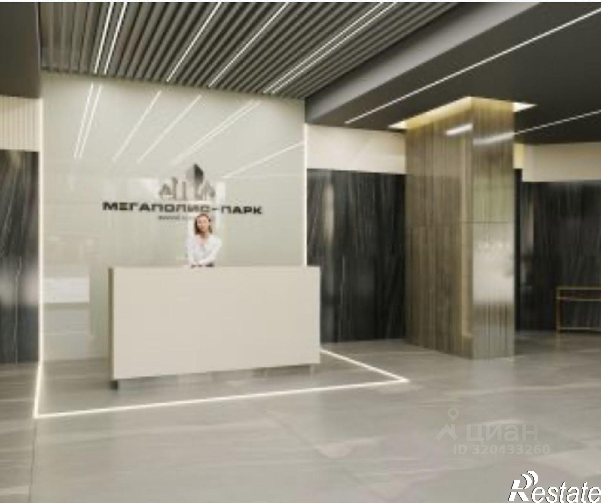 Купить квартиру за 8 489 340 рублей на Брянский район