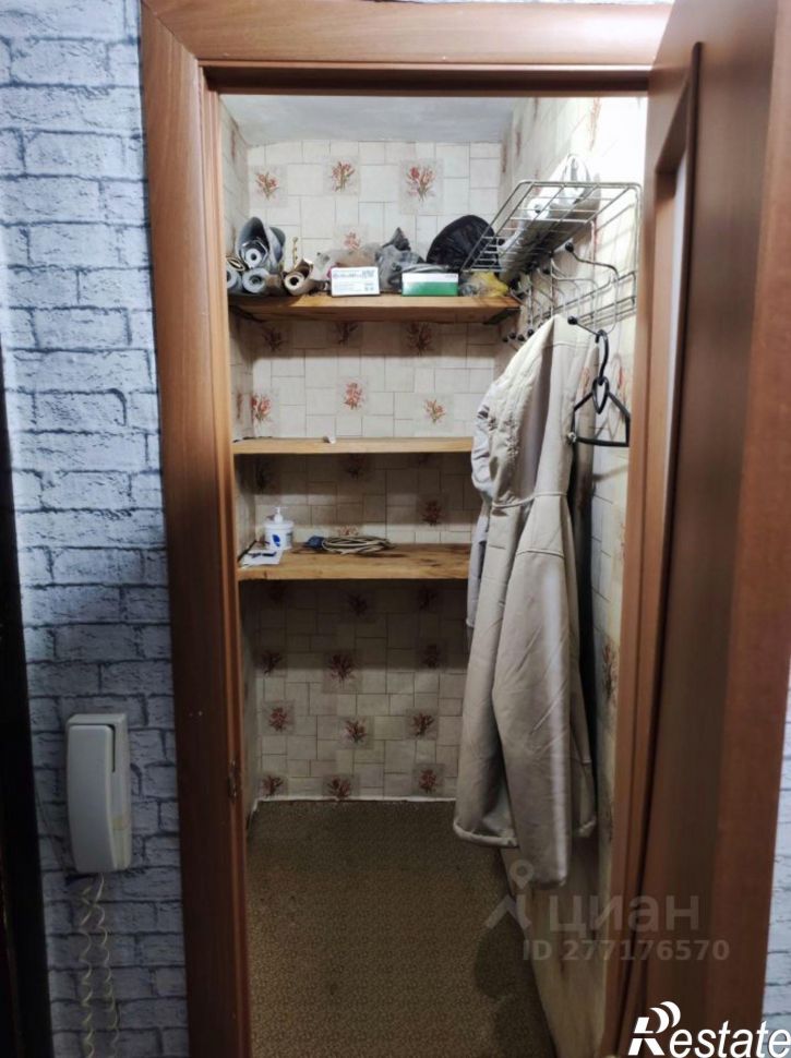 1-комн квартира улица Кирова, 132,  д. 132