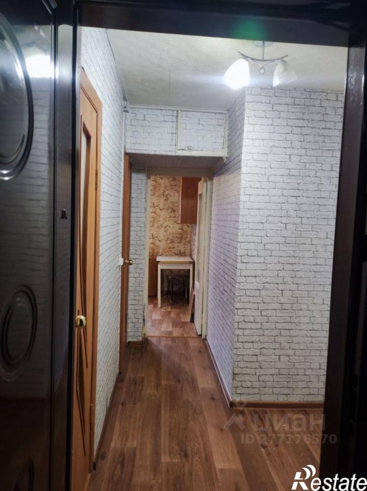 1-комн квартира улица Кирова, 132,  д. 132