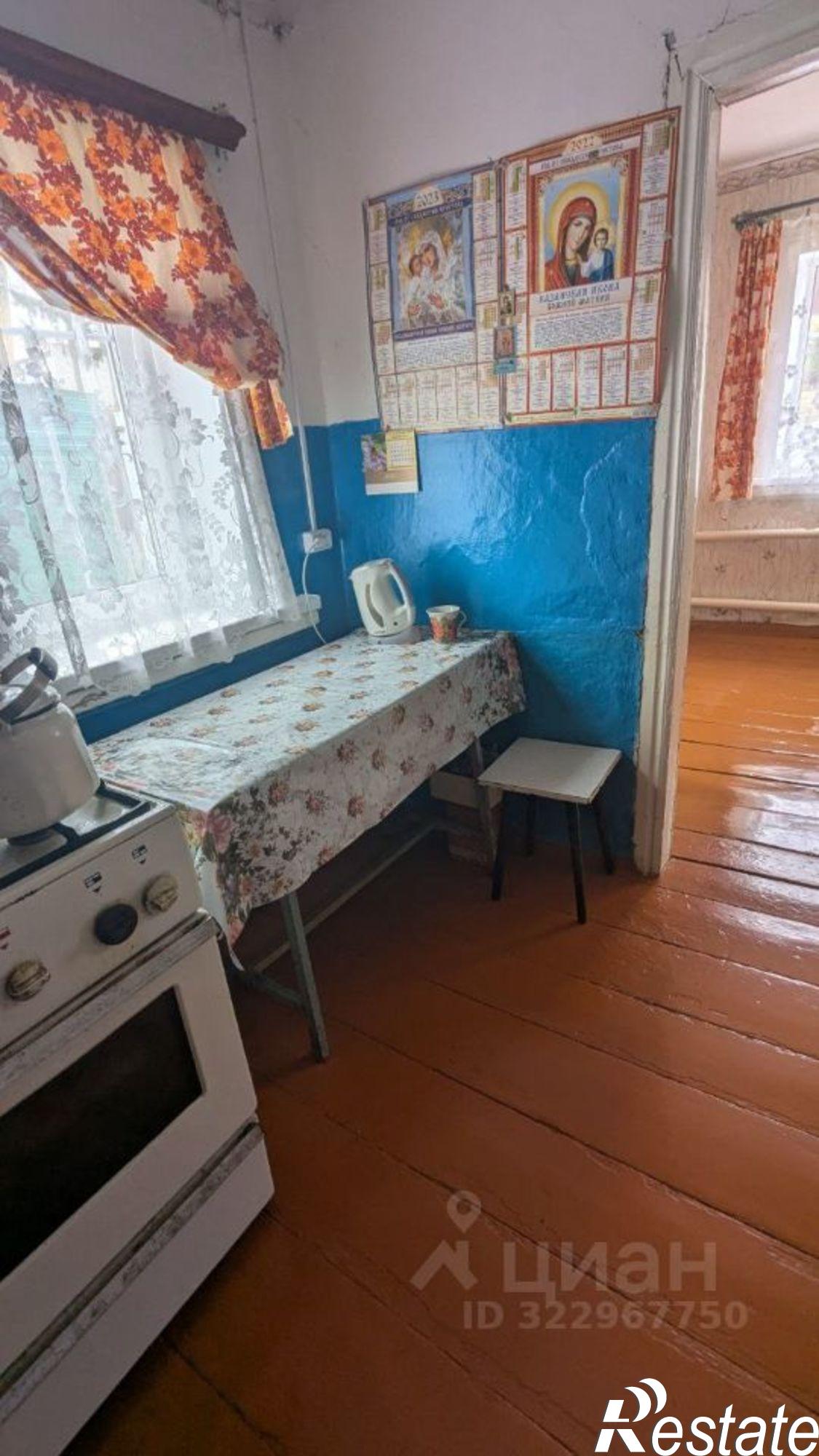 Купить дачу, дом, коттедж за 990 000 рублей на ул Ворошилова, 6