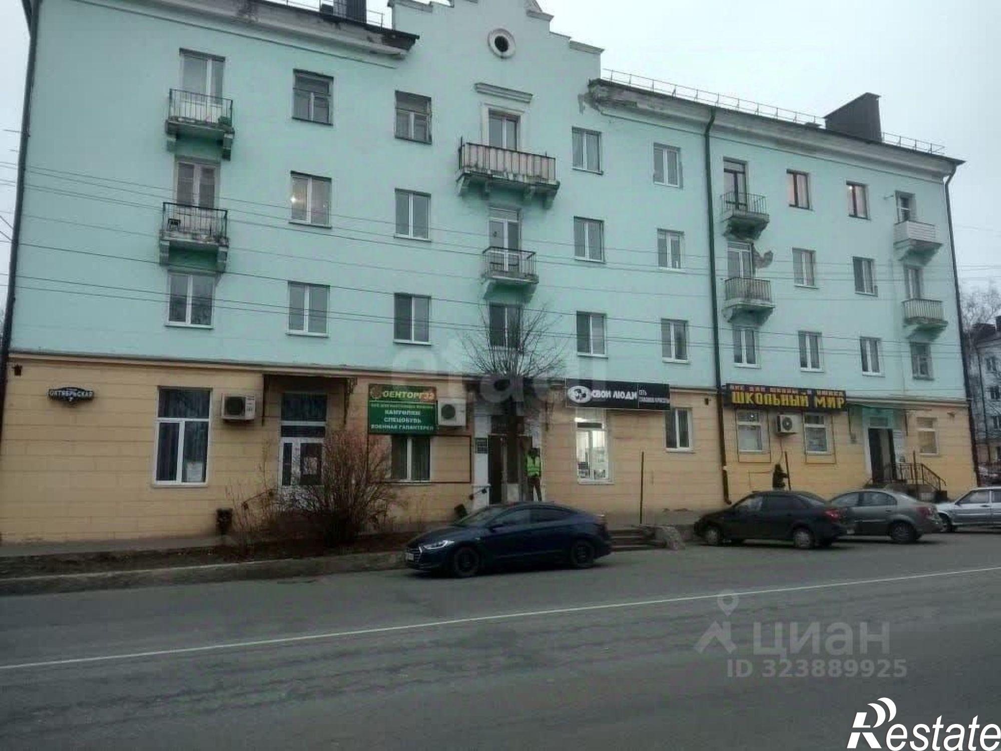 Купить квартиру за 2 900 000 рублей на Октябрьская улица, 7