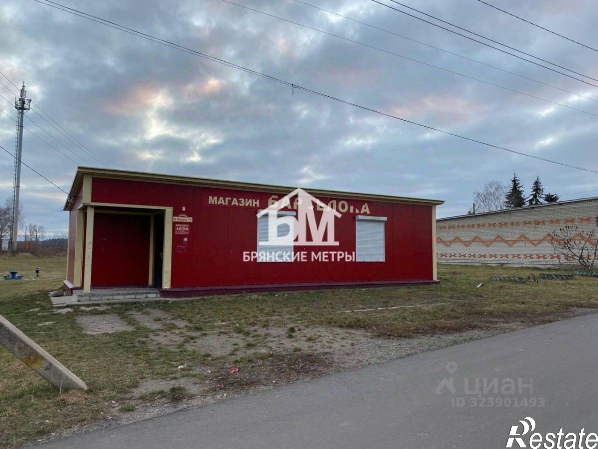 Купить торговое помещение за 18 073 рублей на пл Карла Маркса, 9