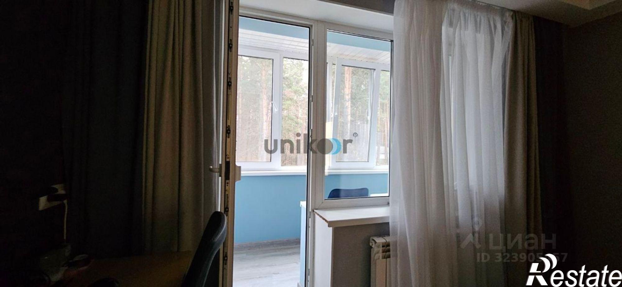 Купить квартиру за 4 500 000 рублей на ул Карла Маркса, 53