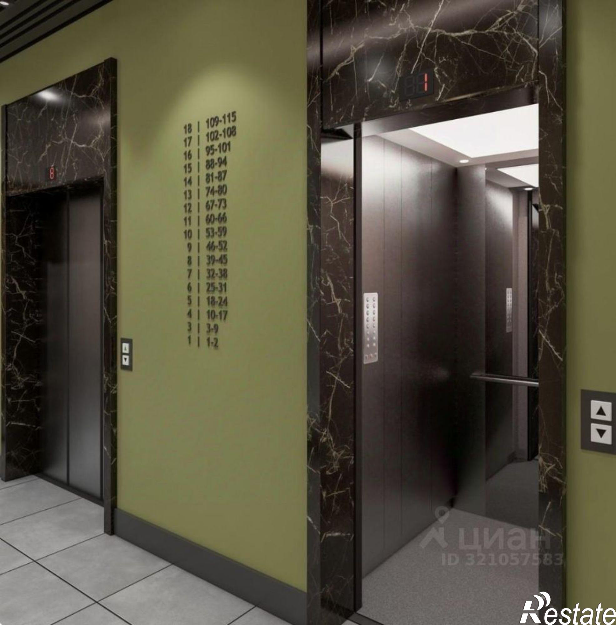 Купить квартиру за 5 310 600 рублей на Брянский район