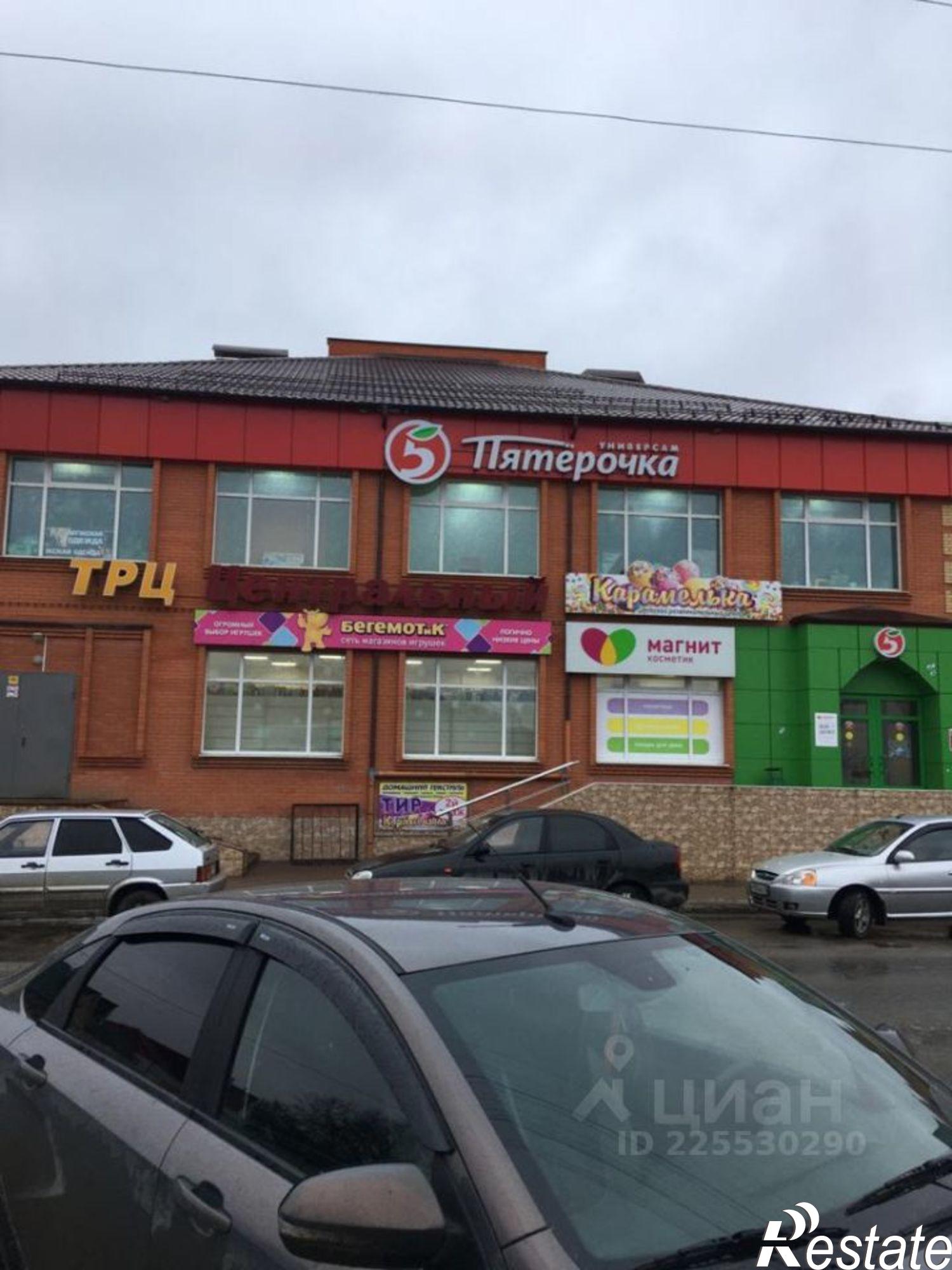 Сдать торговое помещение за 23 653 рублей на улица Карла Маркса, 4