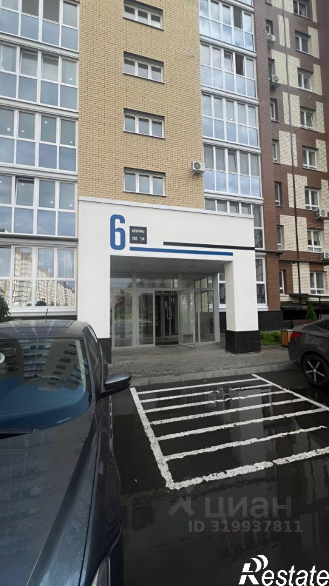 Купить квартиру за 10 100 000 рублей на Брянский район