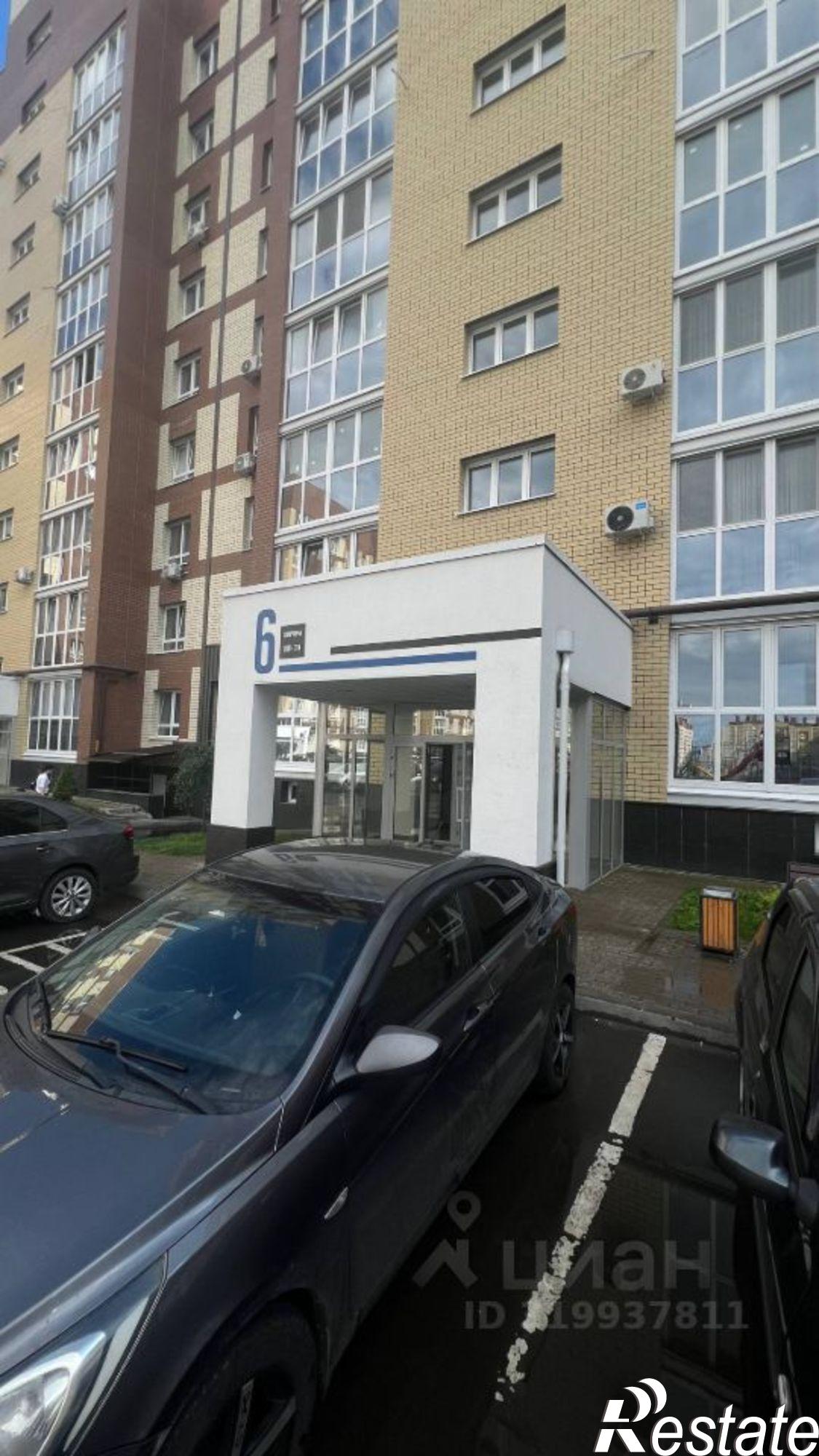 Купить квартиру за 10 100 000 рублей на Брянский район