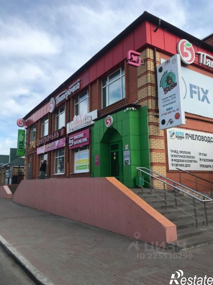 Торговое помещение улица Карла Маркса, 4,  д. 4