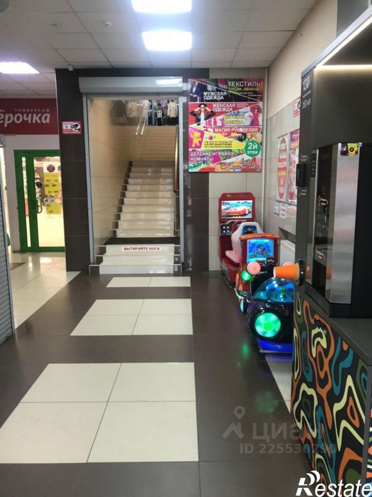 Торговое помещение улица Карла Маркса, 4,  д. 4