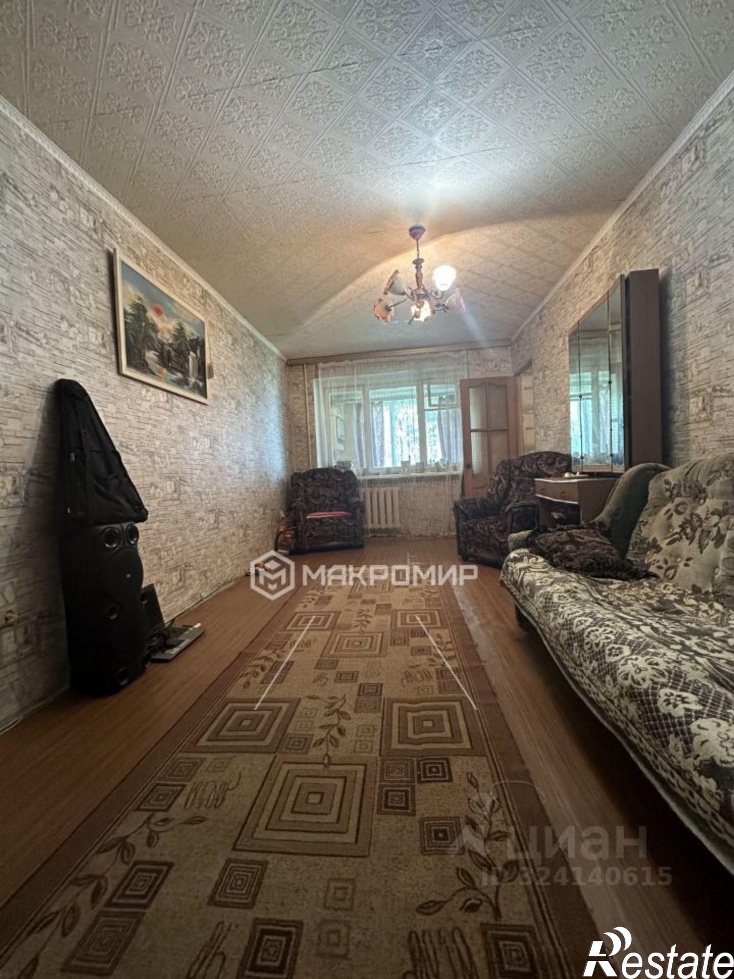 Купить квартиру за 1 350 000 рублей на улица Карла Маркса, 17