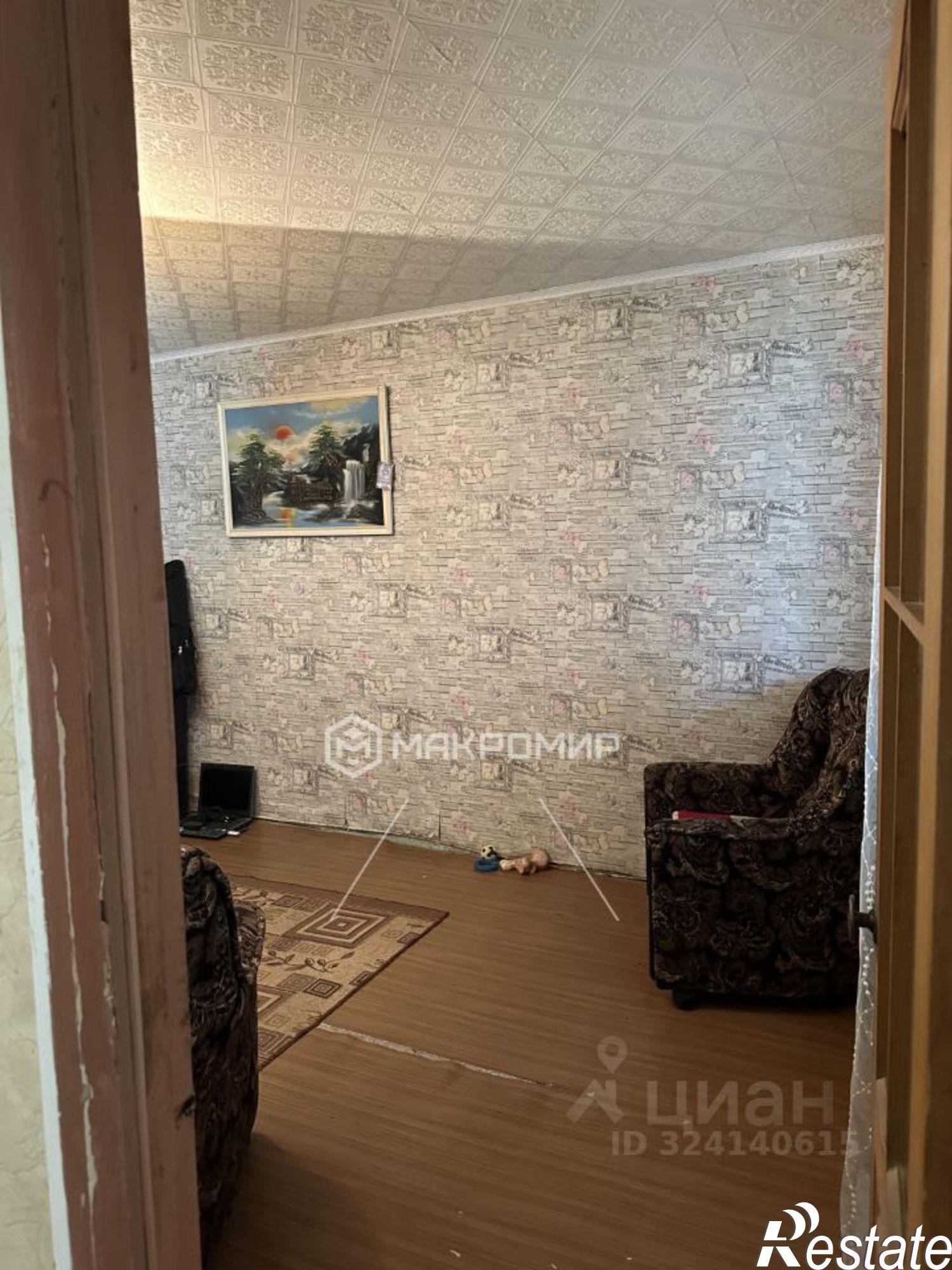 Купить квартиру за 1 350 000 рублей на улица Карла Маркса, 17