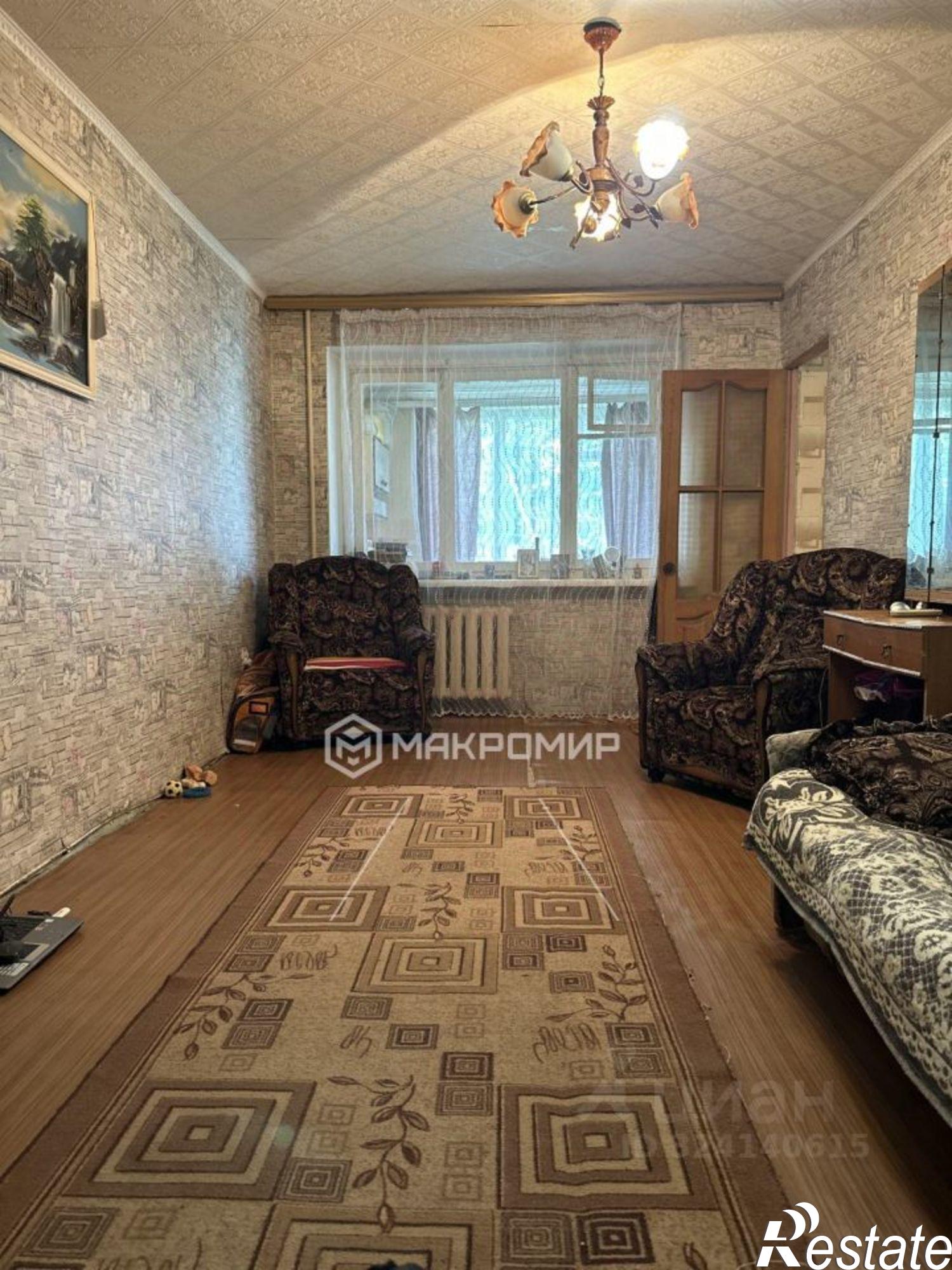 Купить квартиру за 1 350 000 рублей на улица Карла Маркса, 17