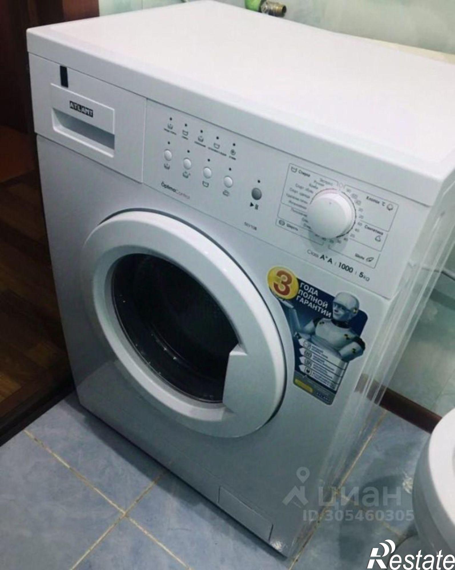 Купить квартиру за 2 000 000 рублей на ул Рябка, 127