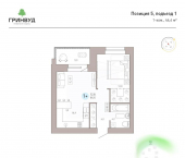 1-комн, 44 кв м, этаж 8/9 Степная улица, 14