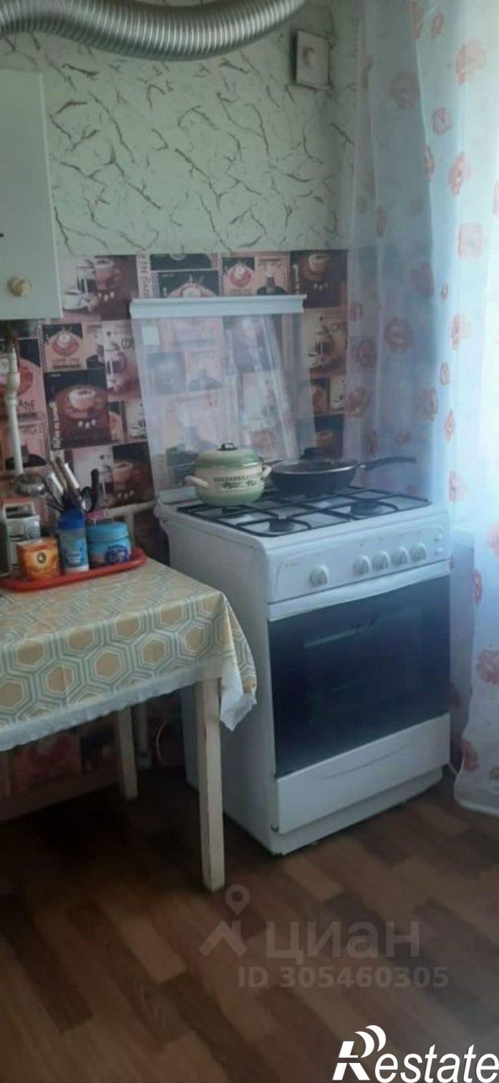 1-комн квартира ул Рябка, 127,  д. 127