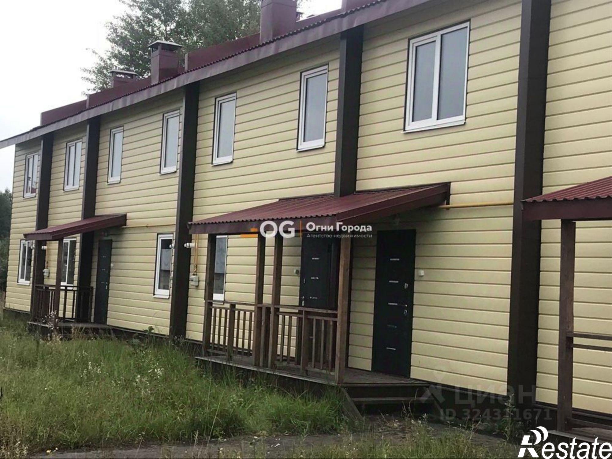 Сдать квартиру за 15 000 рублей на ул Заозерная, 24А