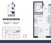 1-комн, 25 кв м, этаж 15/16 ул Дуки, 48А
