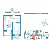 1-комн, 40 кв м, этаж 12/16 Московский микрорайон, 29