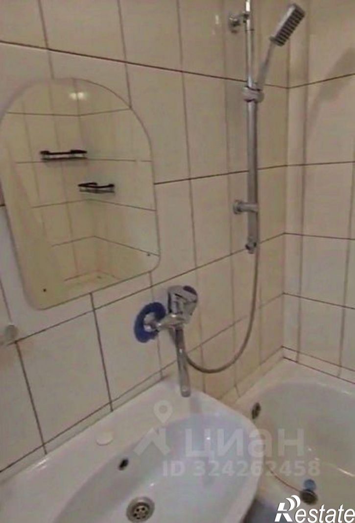 1-комн квартира улица Ленина, 208,  д. 208