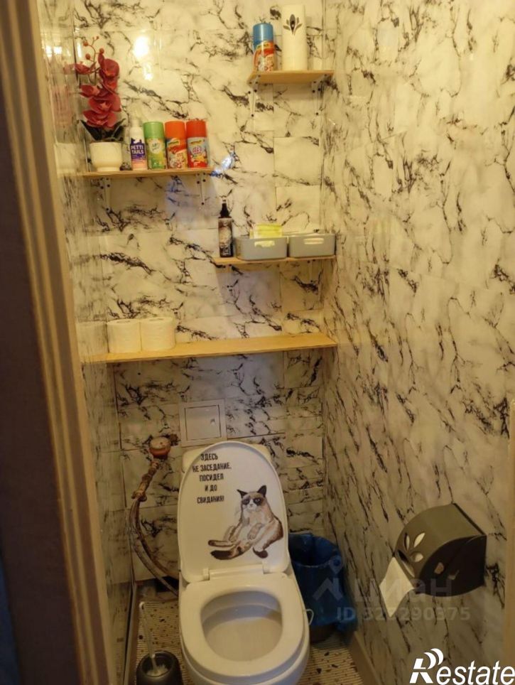 2-комн квартира улица Тургенева, 5