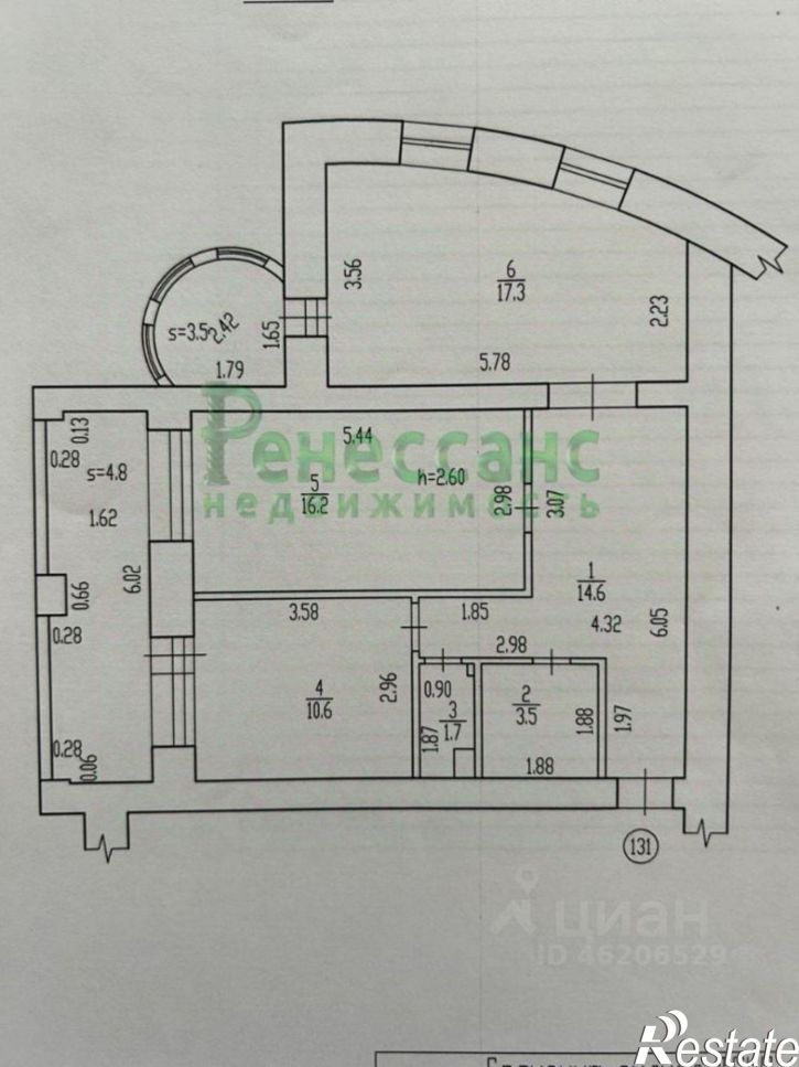 2-комн квартира Брянск г., Евдокимова ул., 10
