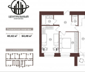 3-комн, 64кв м, этаж 7/16 ул им А.Ф.Войстроченко, 5