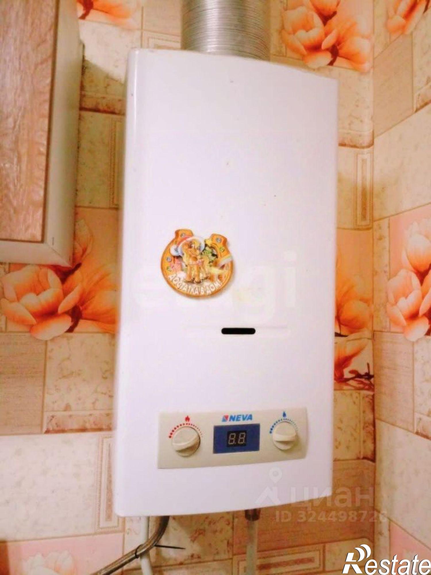 Купить квартиру за 2 100 000 рублей на городской округ Сельцо