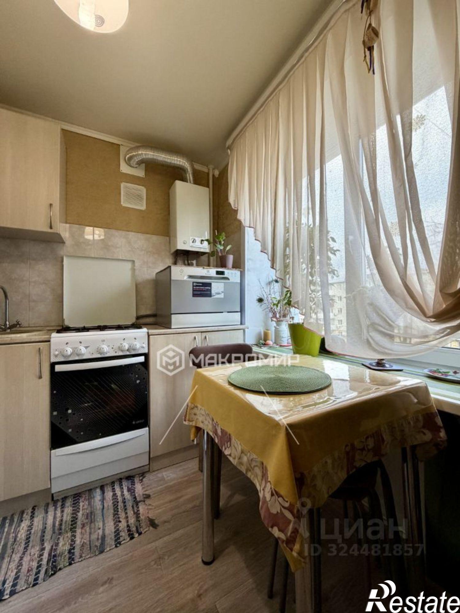 Купить квартиру за 3 500 000 рублей на Брянск г., Фокинский