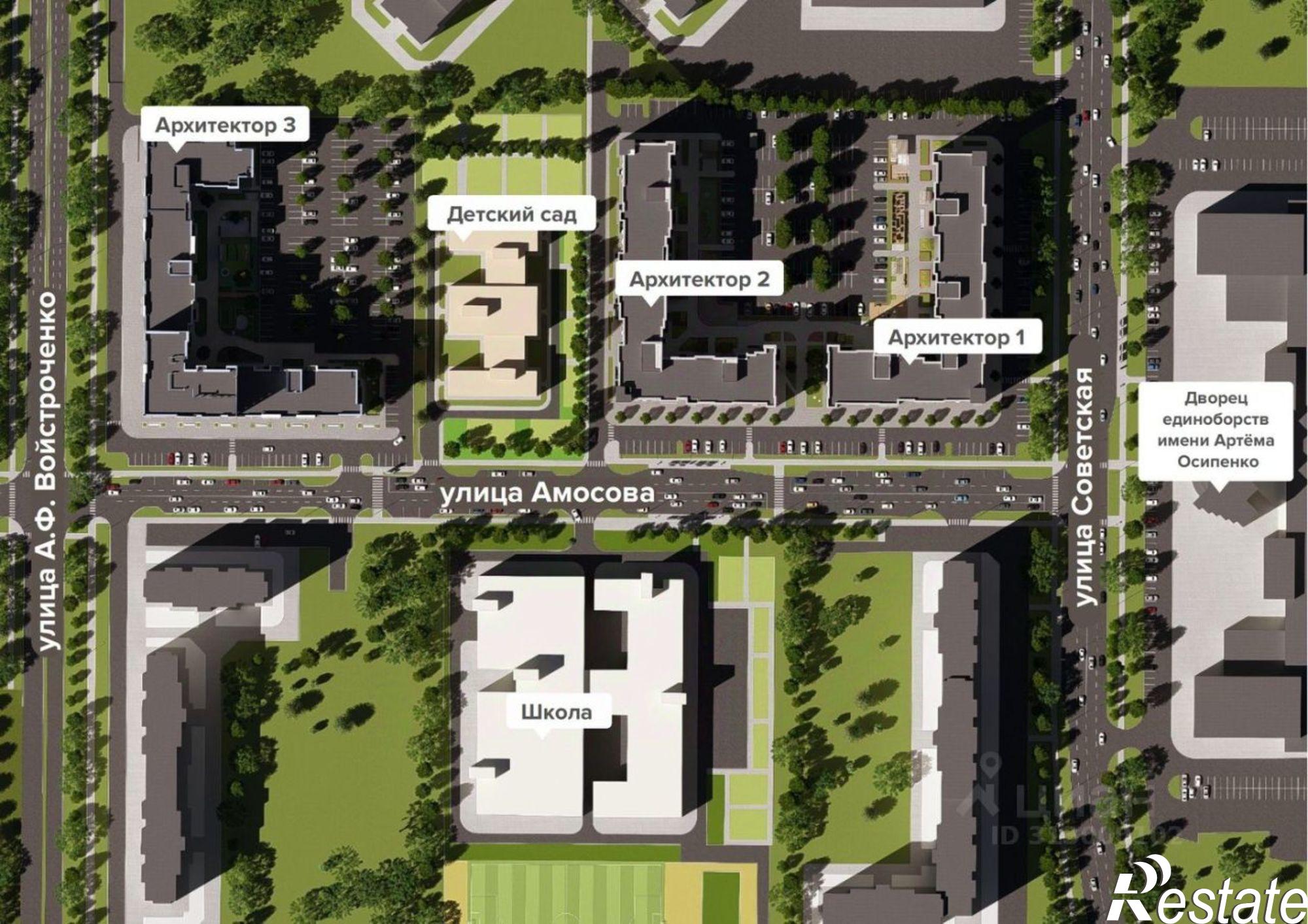 Купить квартиру за 4 117 840 рублей на улица имени А.Ф. Войстроченко