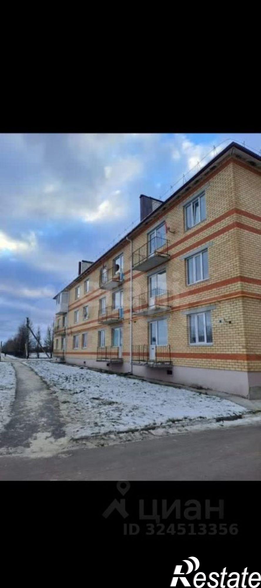 Купить квартиру за 1 199 000 рублей на Суземский район