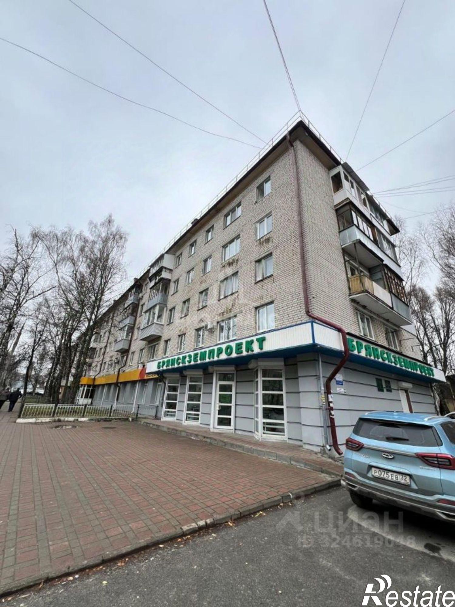 Купить квартиру за 2 890 000 рублей на Брянск г., Советский