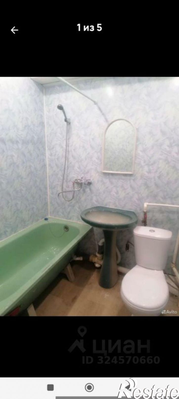 1-комн квартира ул Пушкина, 38А,  д. 38А