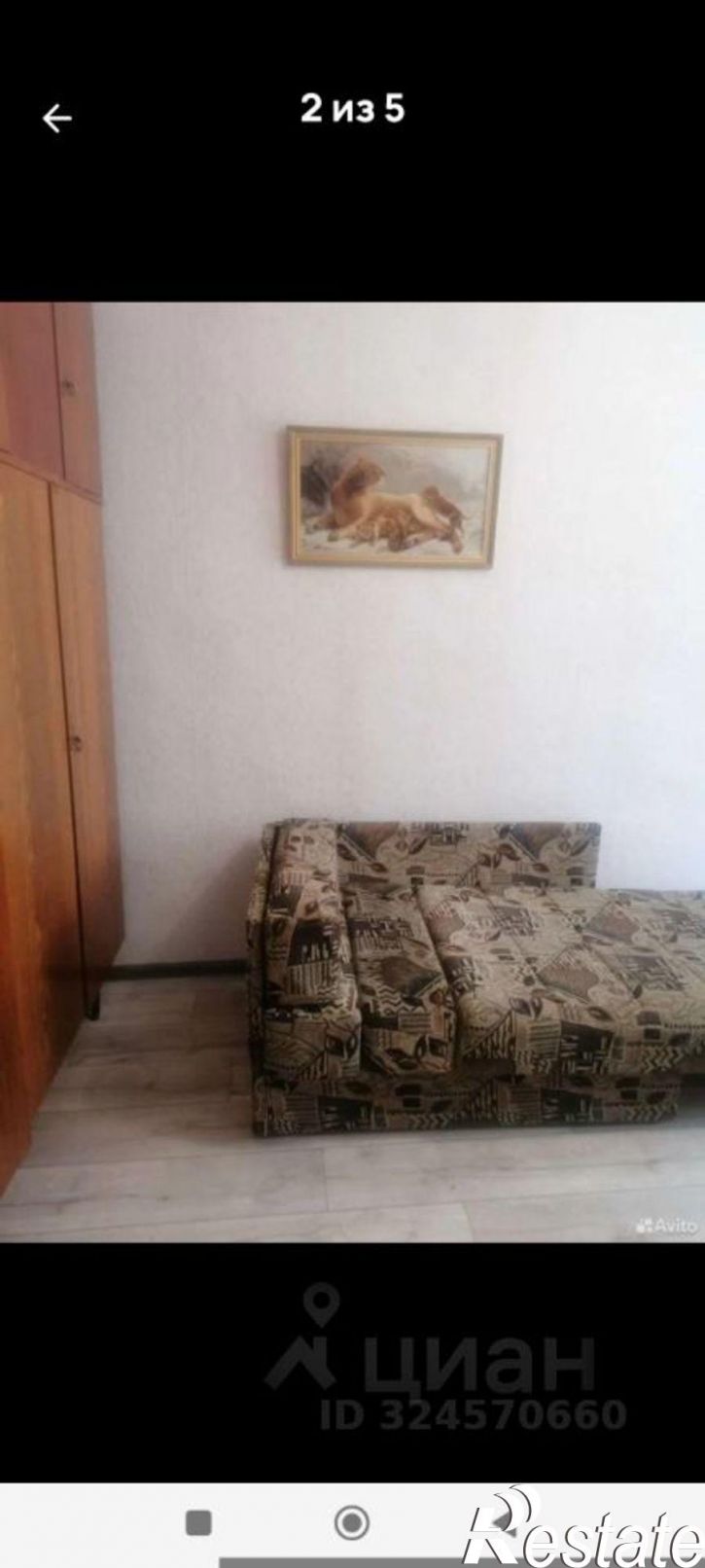 1-комн квартира ул Пушкина, 38А,  д. 38А